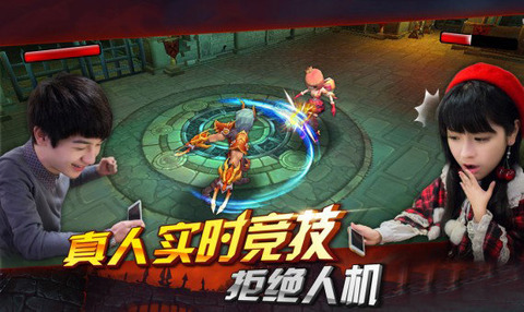 圣龙之谷