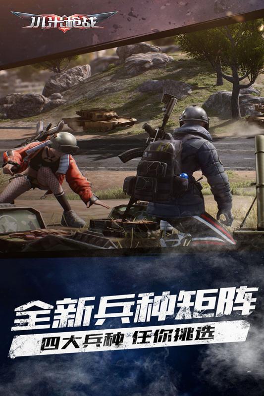 小米枪战首充礼包哪里领,首充礼包怎么领
