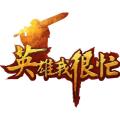 推荐最好玩的战争类手游推荐2024