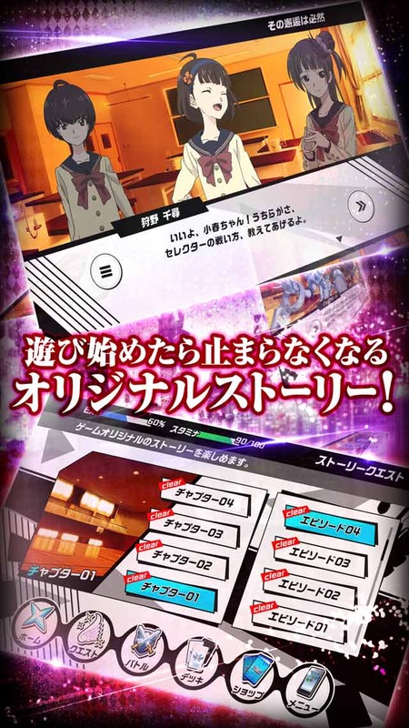 飞流选择战斗者WIXOSS折扣平台,飞流游戏怎么充值
