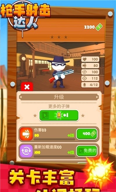 3d武侠mmorpg手游排行榜2025年