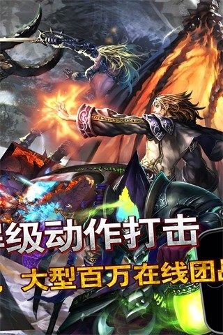 推荐几个重型战争手游推荐2024