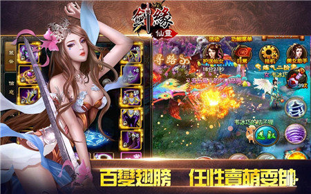 2025魔幻国战手游推荐前14游戏