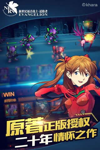 直升机模拟对战手游推荐2024
