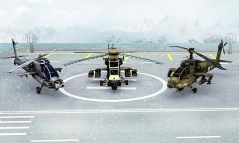 现代直升机战斗