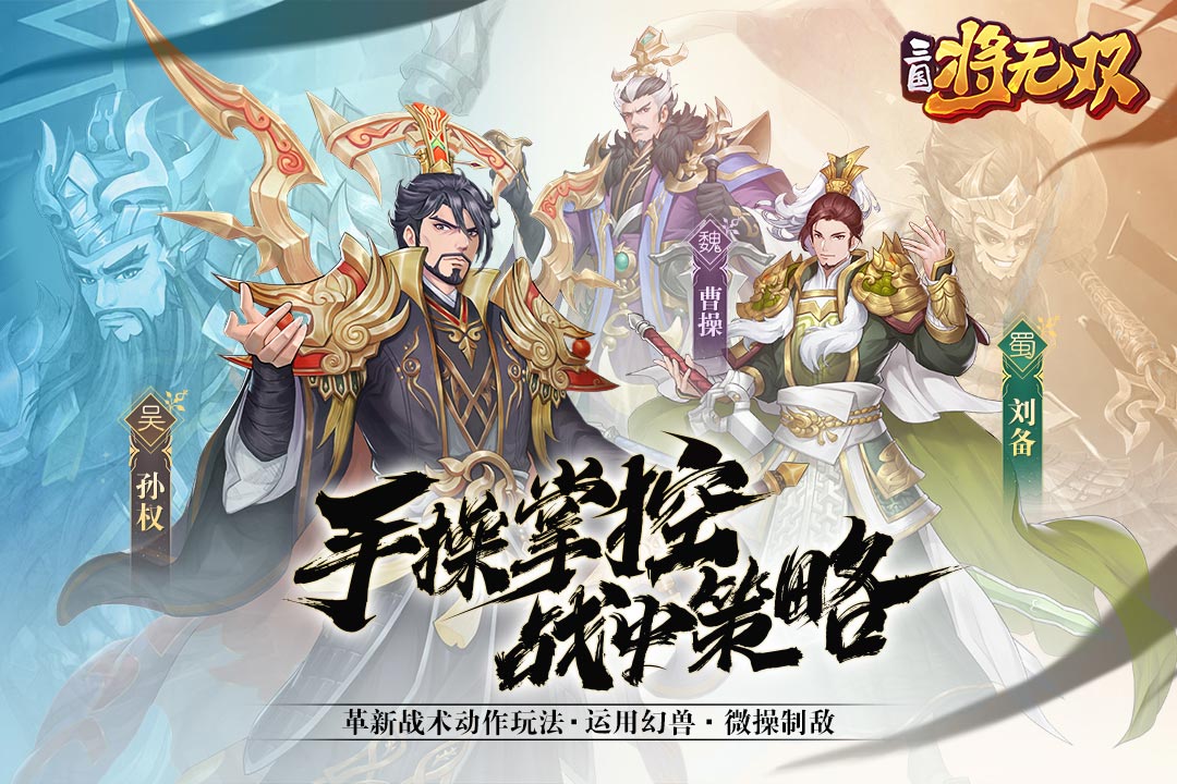 单机恐怖冒险手游推荐2025