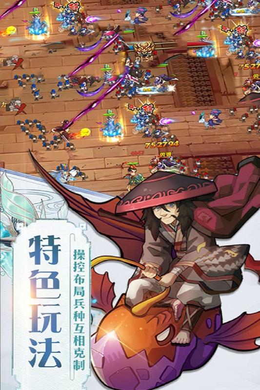 古代冒险格斗手游推荐2025