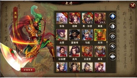 配合默契的音乐手游推荐2024