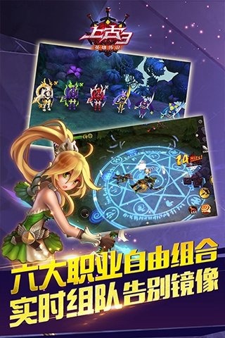 制白尾鹿狩猎首充号多少钱,首充号哪里领