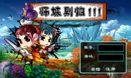 类似战争传说游戏的手游推荐2024