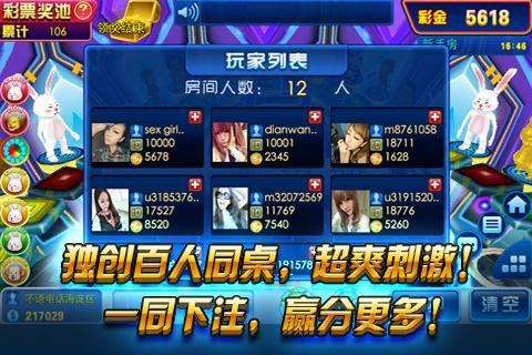 第一人称对战英雄手游推荐2025