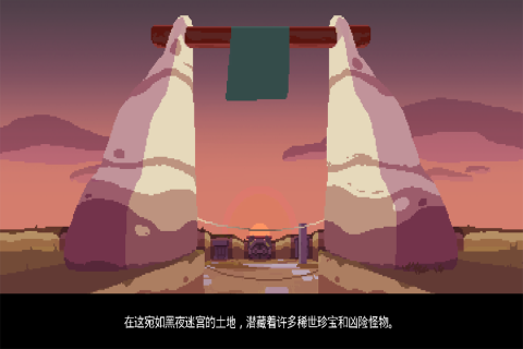 神奇宝贝动作冒险手游推荐2024