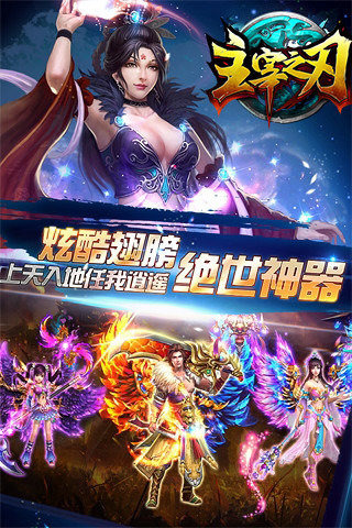 推荐一些像素战争手游排行榜推荐2024