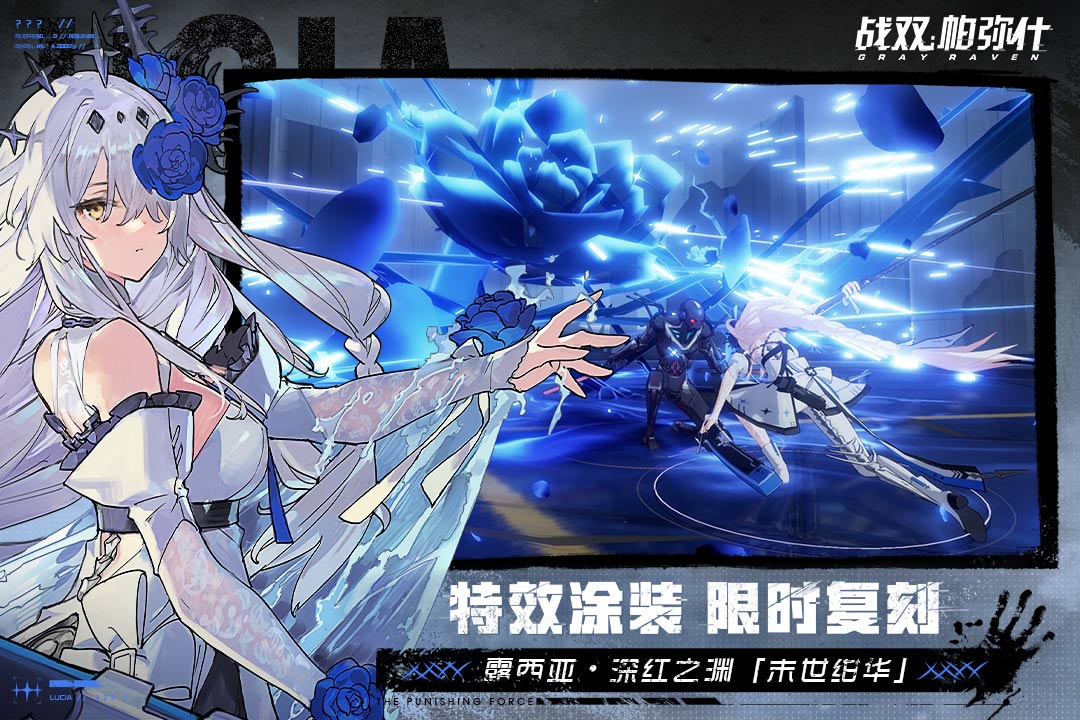 热门ios武侠手游排行2025前十名