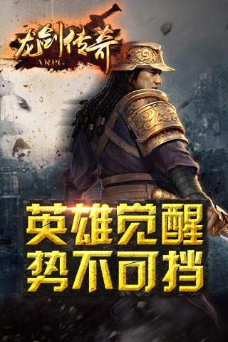 37龙剑传奇礼包兑换码,礼包哪里领取