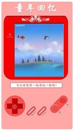 战争题材类的手游排行榜推荐2024
