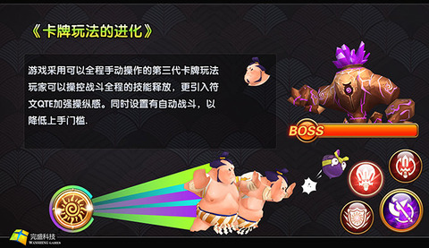 qq炫舞音乐手游排行榜推荐2024