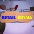 RetailRoyale