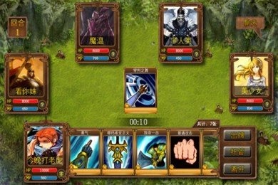 2025西方魔幻手游推荐前13游戏
