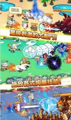 物理手游排行榜前十名2025