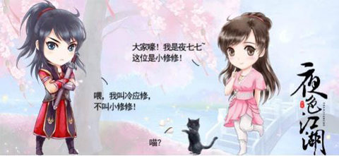 steam养成类手游排行榜前十名2025