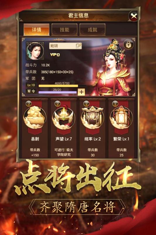 逐鹿大唐首充礼包哪里领,首充礼包怎么领