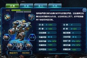 无vip的战争策略手游排行榜推荐2024