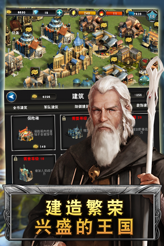国外最火的mmorpg手游排行榜2025年