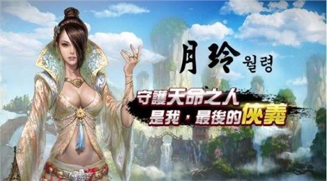 怀旧冒险岛手游推荐2025