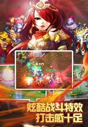 外国3d魔幻手游排行榜前十名2025