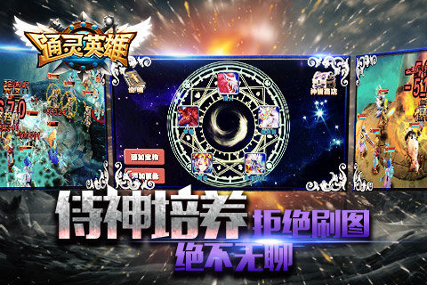 腾讯全民潜艇礼包激活码,礼包激活码在哪领