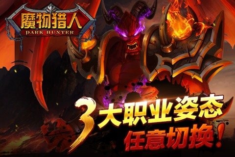斗鱼雷电战机太空礼包领取,礼包哪里兑换的