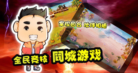 黑鲨能不能玩王牌战争手游推荐2024