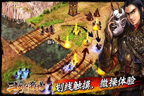 三国之杀场10抽兑换码,恶龙骑士兑换码