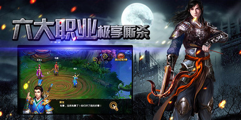 2025年动作冒险手游推荐前12名