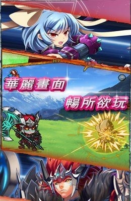 不充钱回合制手游排行榜2025前20名