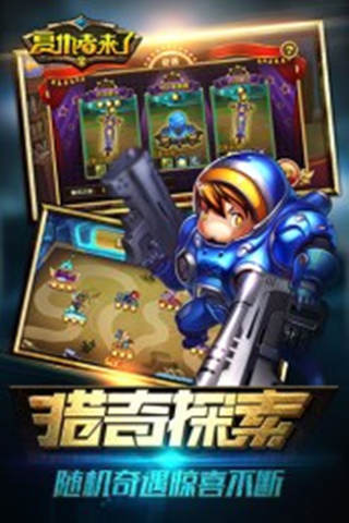 古风战争手游排行榜推荐2024
