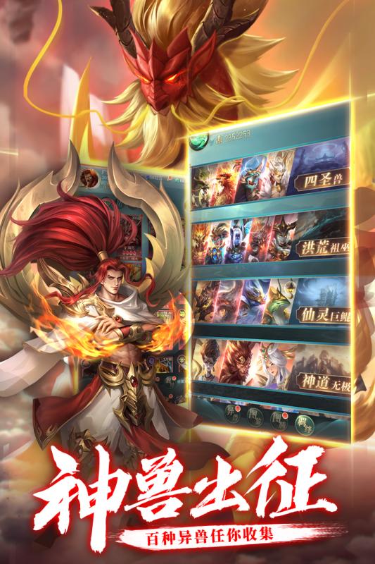 好玩的国外mmorpg手游排行榜2025前20名