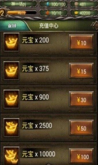 类似王国战争的手游推荐2024