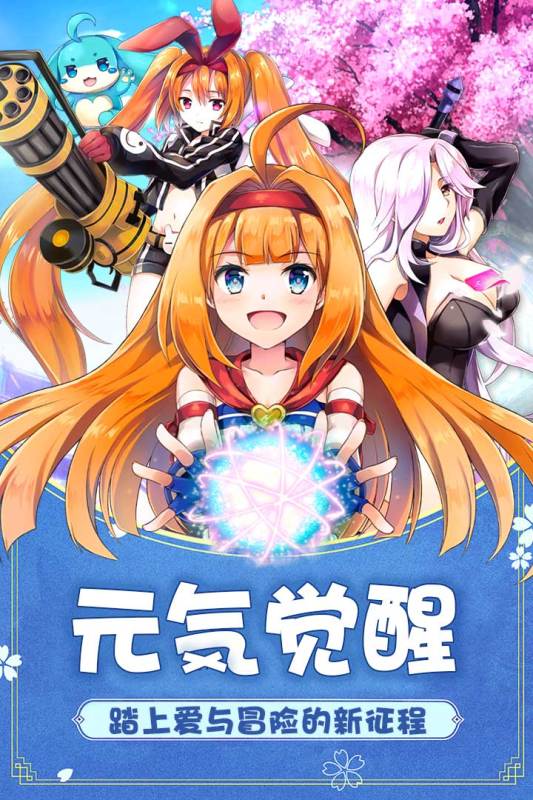 苹果蓝牙对战手游排行榜推荐2024