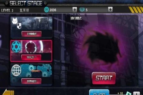三国回合制3d手游排行榜前十名2025