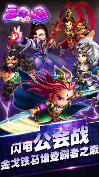 好玩的3d魔幻rpg手游2025推荐