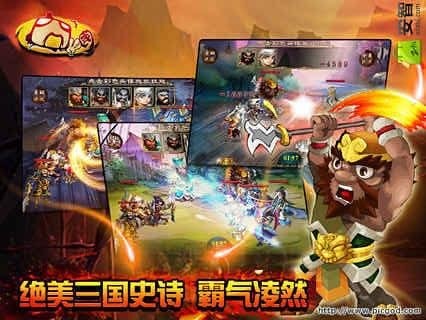 超级好玩仙侠手游排行榜2025前20名