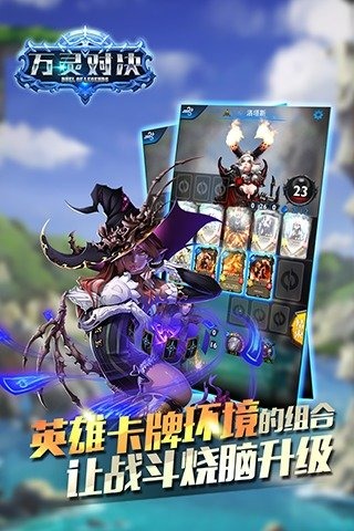 战争奶龙策略类手游排行榜推荐2024