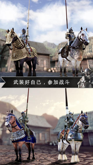 飞流骑士对决折扣平台,飞流游戏怎么充值