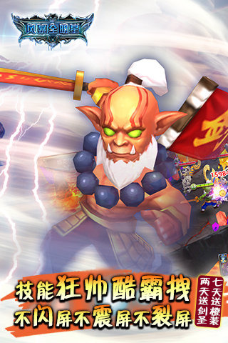 什么好玩的战争对抗手游推荐2024