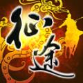 h5手游排行榜前十名2025