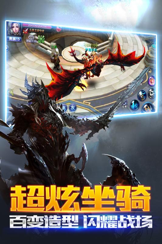 好玩的冒险手游游戏推荐2025