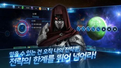 白漂回合制手游排行2025前十名