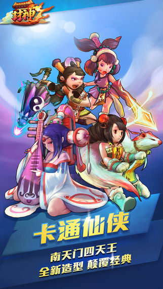 腾讯Warplanes礼包激活码,礼包激活码在哪领